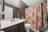 300 London Drive - Photo 14