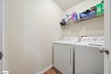 300 London Drive - Photo 15