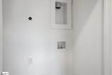 314 Ridgelea Street - Photo 10