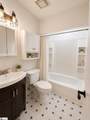 3106 Bethel Road - Photo 42