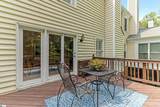 1272 Shadow Way - Photo 43