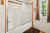 68 Walnut Drive - Photo 20