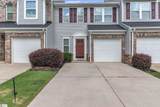 456 Woodbark Court - Photo 1