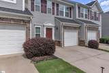 456 Woodbark Court - Photo 3