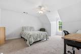 270 Circle Drive - Photo 27