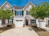501 Aldworth Lane - Photo 1