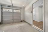 309 Parkridge Way - Photo 13