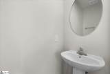 309 Parkridge Way - Photo 15