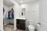 309 Parkridge Way - Photo 29