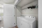 309 Parkridge Way - Photo 33