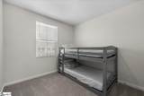 309 Parkridge Way - Photo 34