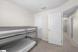 309 Parkridge Way - Photo 35