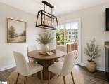 309 Parkridge Way - Photo 4