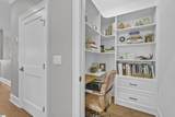 104 Graham Drive - Photo 25