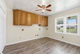 33 Tilbury Way - Photo 17