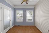 103 Harpers Ferry Court - Photo 7