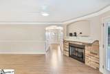 140 Pheasant Ridge Road - Photo 13