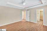 140 Pheasant Ridge Road - Photo 23
