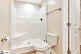 140 Pheasant Ridge Road - Photo 25