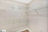 140 Pheasant Ridge Road - Photo 26
