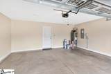 140 Pheasant Ridge Road - Photo 30