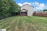 140 Pheasant Ridge Road - Photo 31