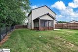 140 Pheasant Ridge Road - Photo 32