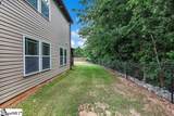 140 Pheasant Ridge Road - Photo 34