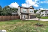 140 Pheasant Ridge Road - Photo 37