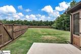 140 Pheasant Ridge Road - Photo 8