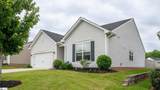 460 White Peach Way - Photo 1