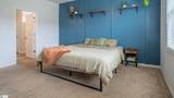 460 White Peach Way - Photo 19