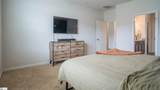 460 White Peach Way - Photo 20