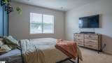 460 White Peach Way - Photo 21