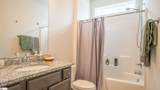 460 White Peach Way - Photo 23