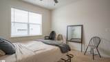 460 White Peach Way - Photo 25