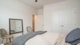 460 White Peach Way - Photo 26