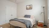 460 White Peach Way - Photo 27