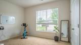 460 White Peach Way - Photo 28