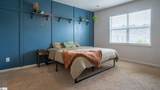 460 White Peach Way - Photo 4