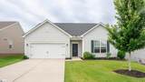460 White Peach Way - Photo 49