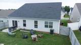 460 White Peach Way - Photo 5