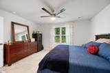186 Rhodell Lane - Photo 13