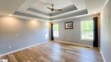 52 Montgomery Road - Photo 14