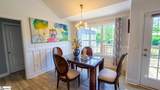52 Montgomery Road - Photo 7