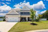 103 Martin Woods Way - Photo 1
