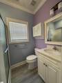 20 Shady Hollow Lane - Photo 24