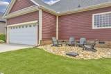 18 Worthington Court - Photo 26