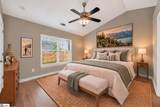 101 Constantine Way - Photo 20