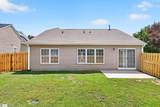 101 Constantine Way - Photo 49